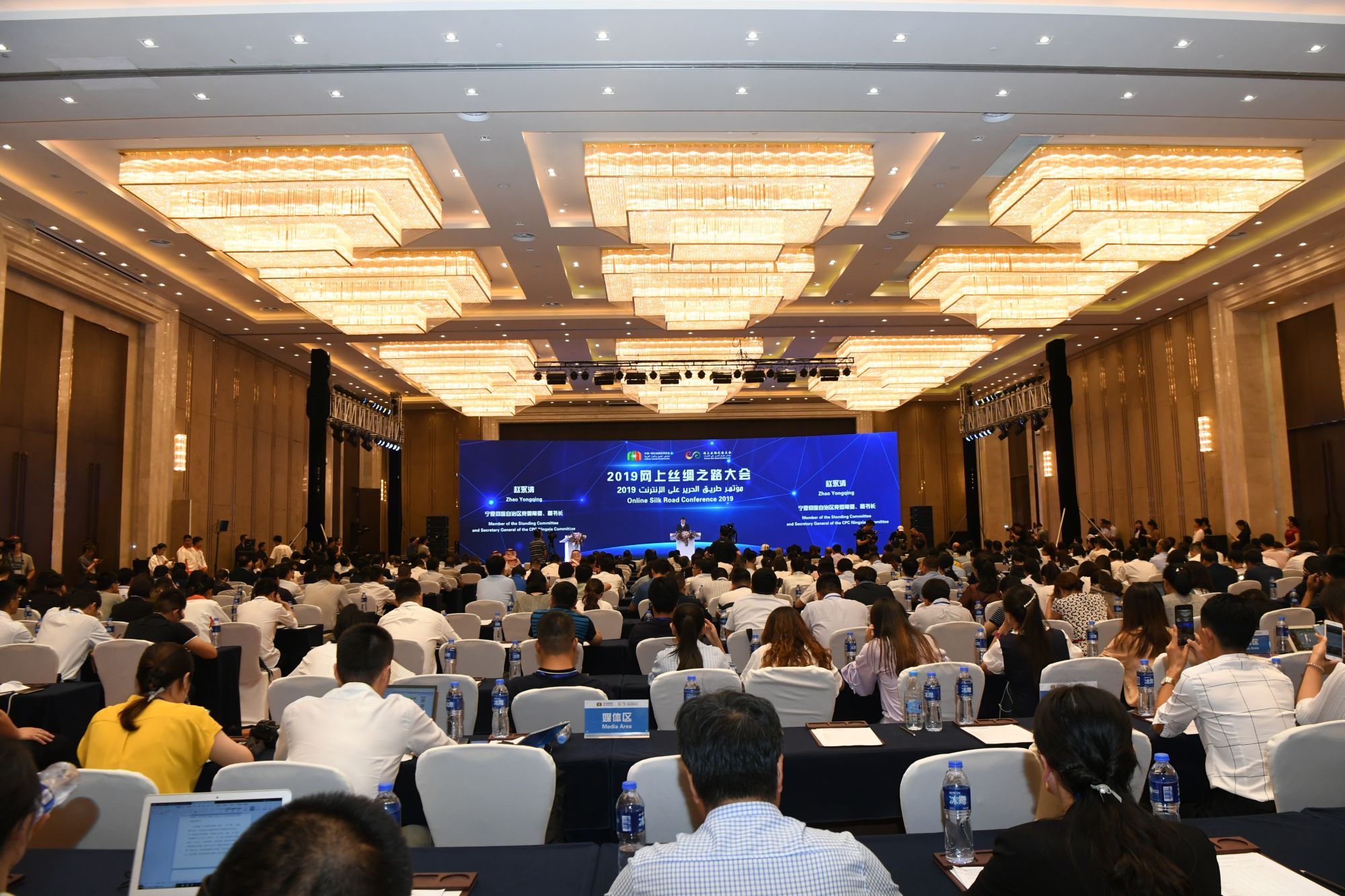 微信图片_20190905195333.jpg 微信图片_20190905195333.jpg