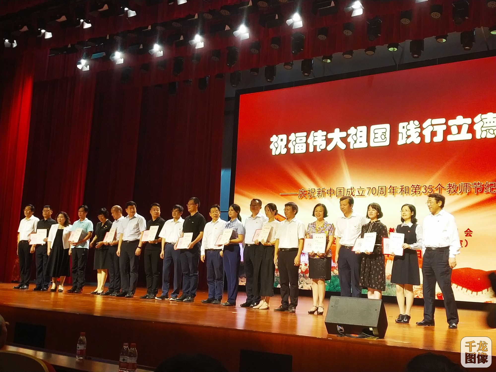 微信图片_20190909094148