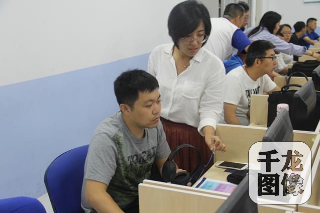 微信截图_20190910135505