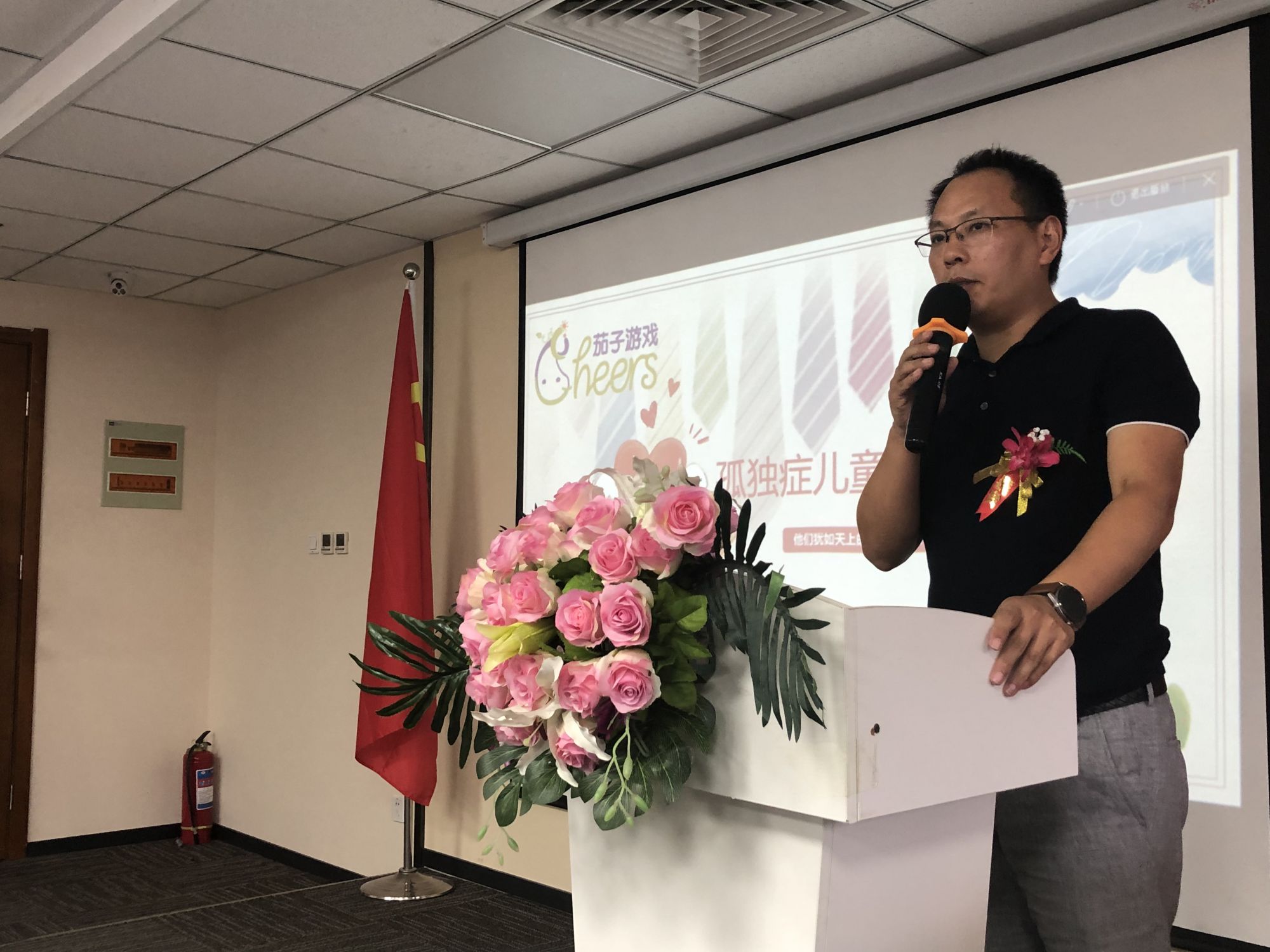 微信图片_20190910151244