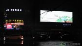2019年9月9日，为庆祝教师节到来，北京六大地标为教师“亮灯” 。图为春平广场大屏幕。赵雅丹摄 千龙网发