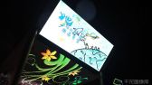 2019年9月9日，为庆祝教师节到来，北京六大地标为教师“亮灯” 。图为世贸天阶大屏幕。赵雅丹摄 千龙网发