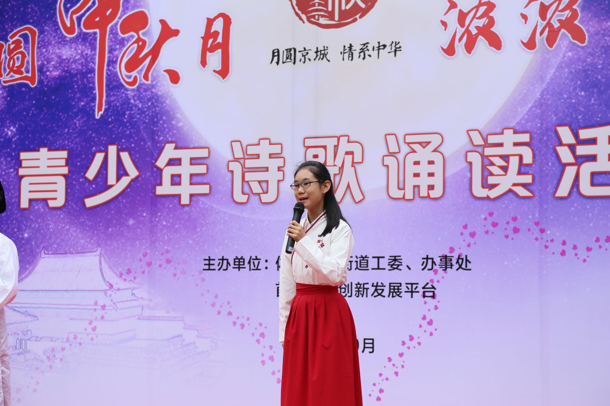 微信图片_20190911131029
