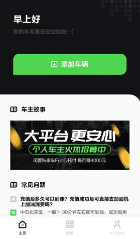 QQ截图20190911100624.jpg
