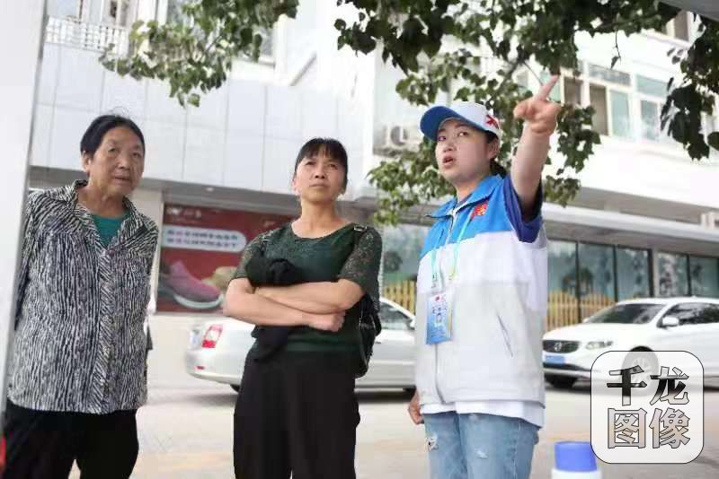 微信图片_20190912140545