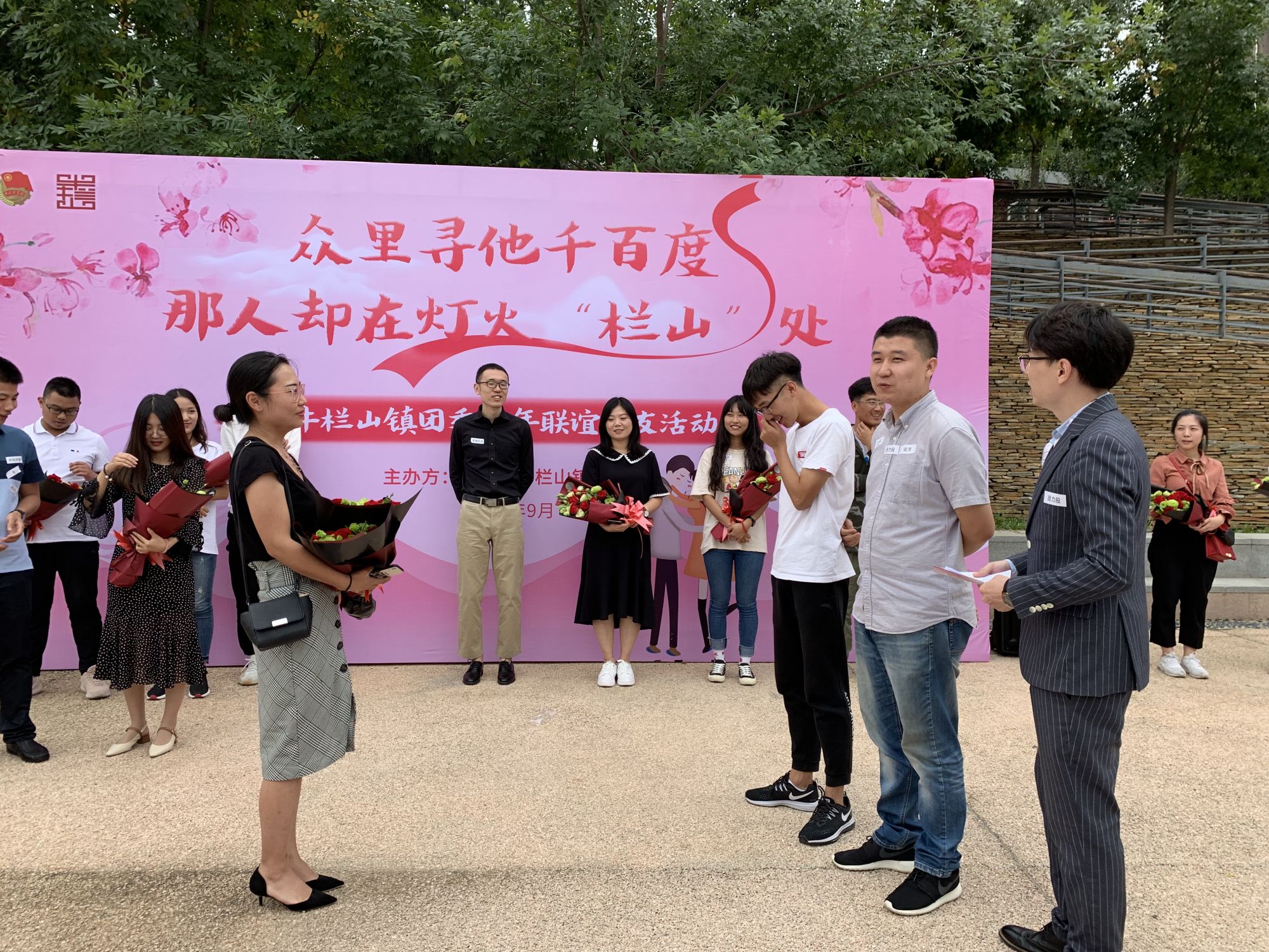 微信图片_20190912163500