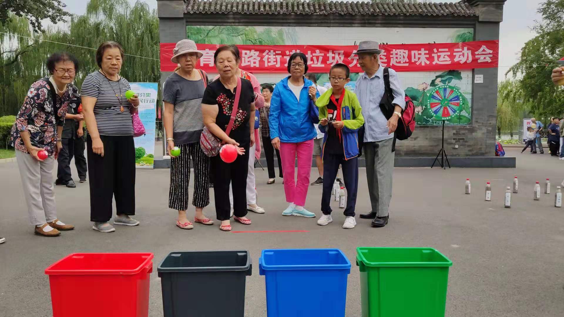 微信图片_20190912163641