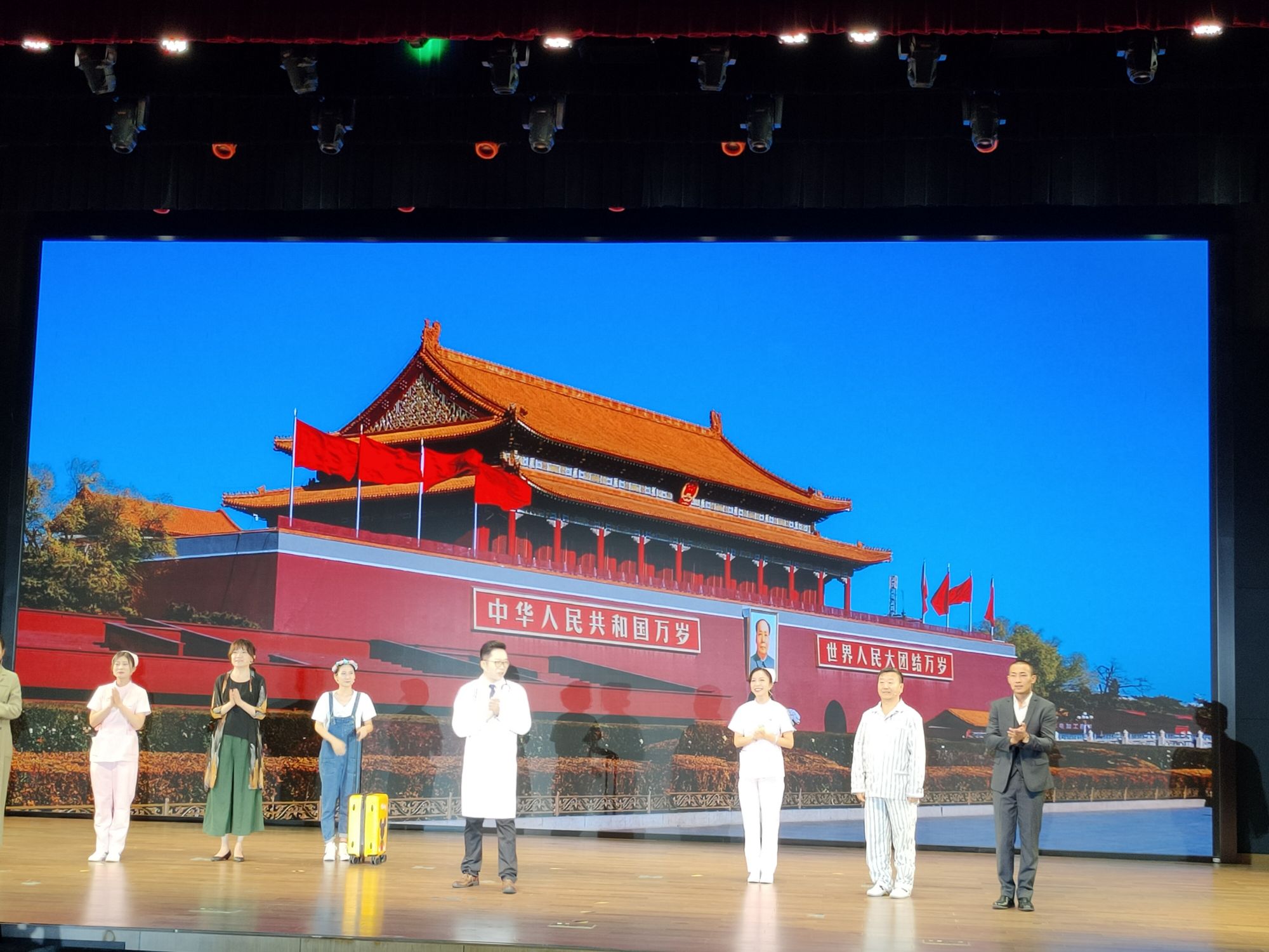 微信图片_20190915161508