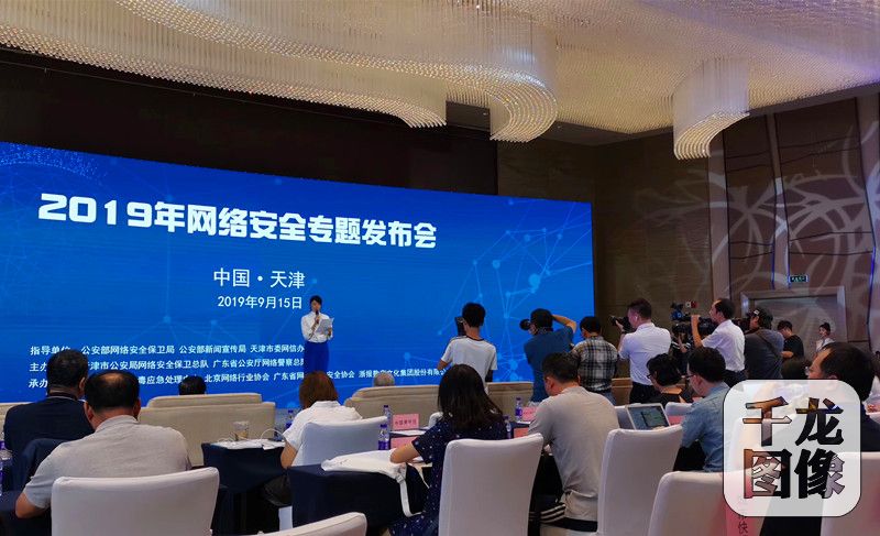 微信图片_20190916105253_副本