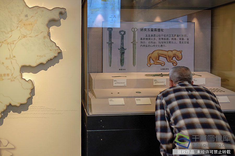 山河. 家园——西山永定河文化展  殷鸣镝摄 千龙网发 