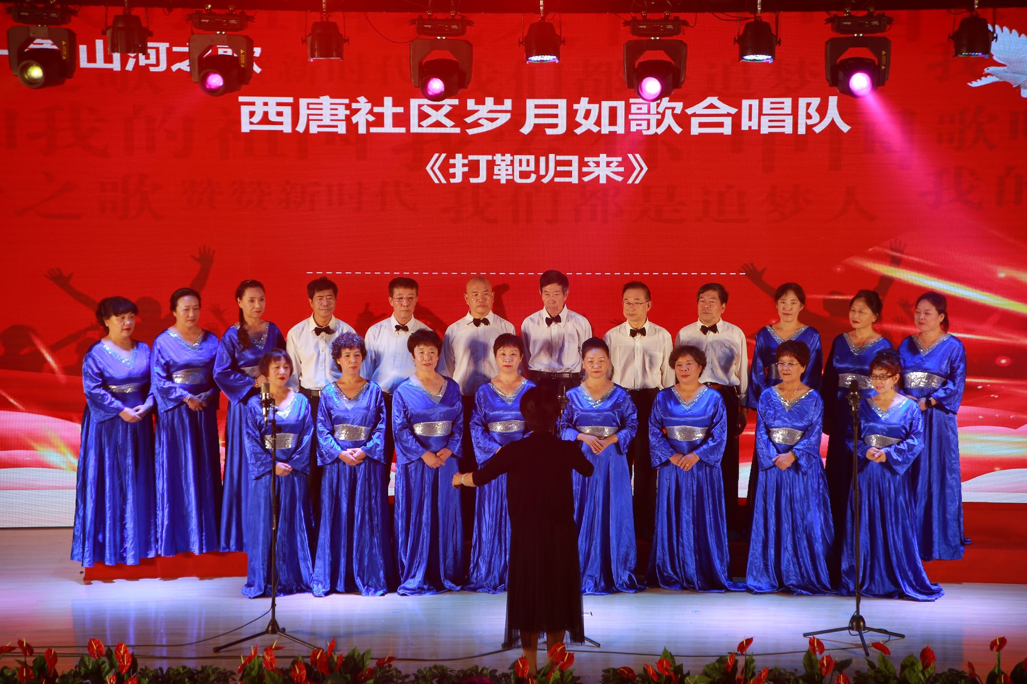 微信图片_20190920140431