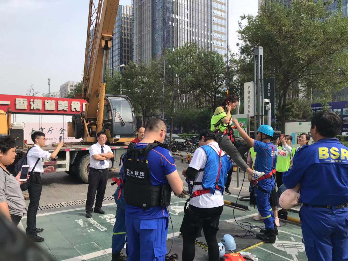 微信图片_201909201446182