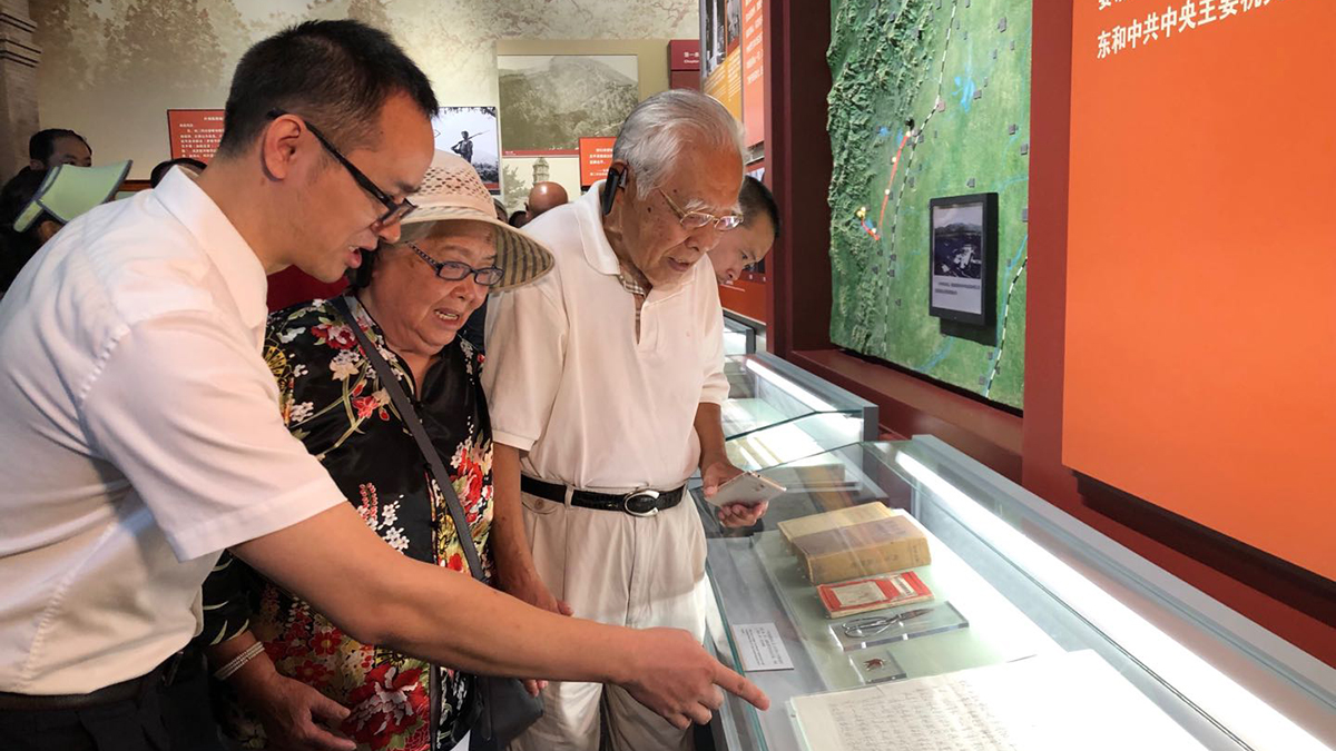 微信图片_20190921171206