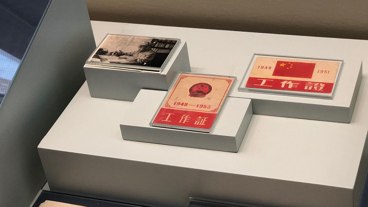 微信图片_20190921171212