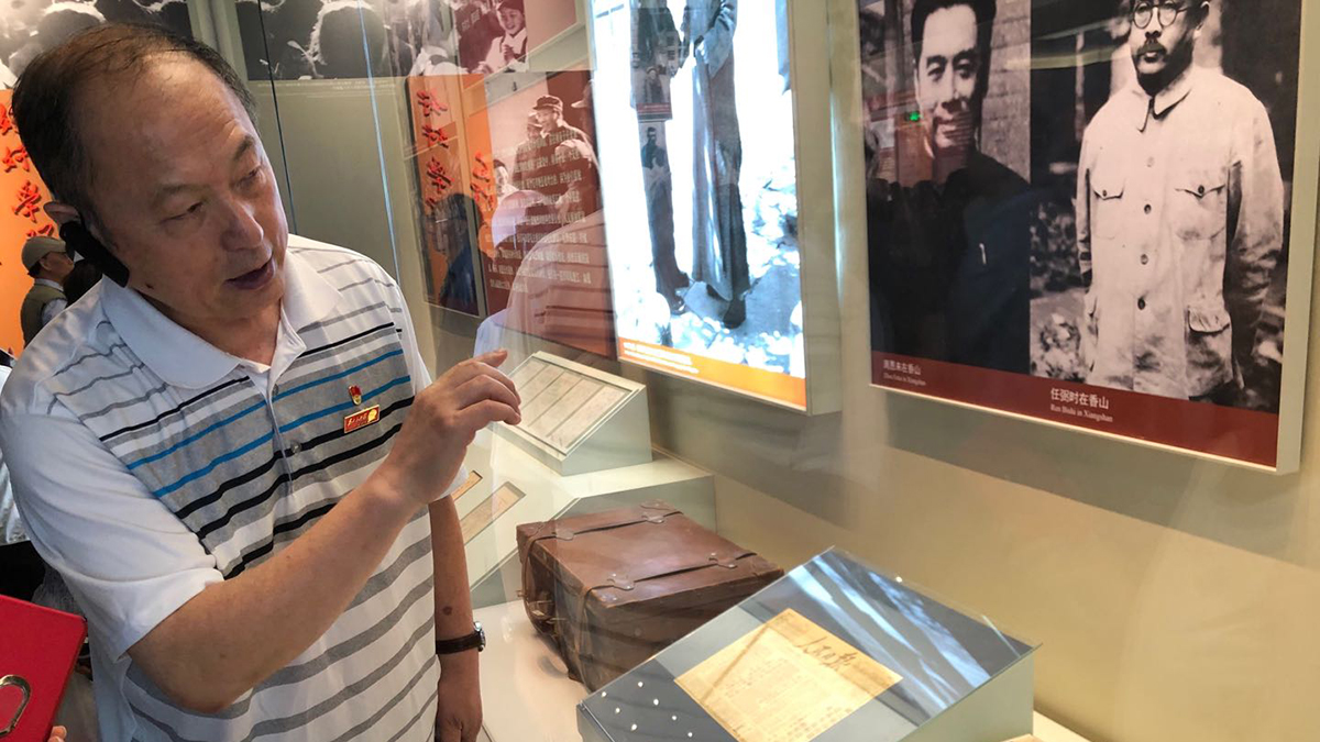 微信图片_20190921171158