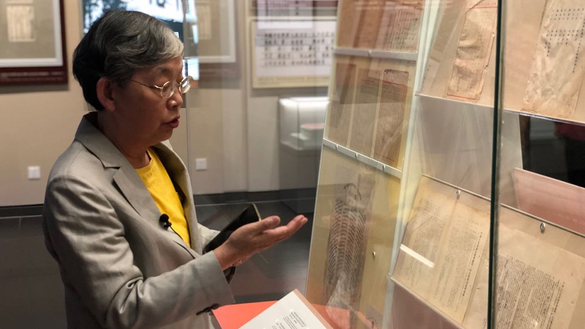 微信图片_20190921171209