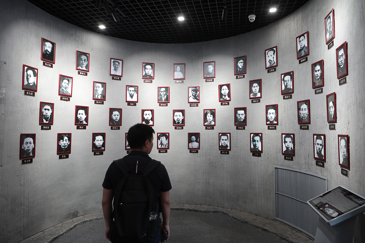 微信图片_20190921202422