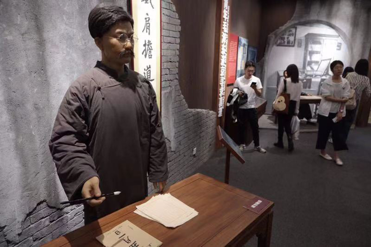 微信图片_20190921202413