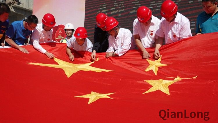 微信图片_20190924112250_conew1