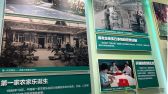 展览分为“序厅”、“屹立东方”、“改革开放”、“走向复兴”、“人间正道”五个部分，总展览达到15500平方米。张瑶摄 千龙网发