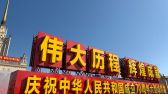 北京展览馆周边大型社会停车场较少，请乘坐公共交通工具前往观展。张瑶摄 千龙网发