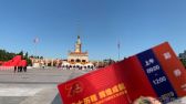 伟大历程辉煌成就-庆祝中华人民共和国成立70周年大型成就展 第一天 群众反响热烈 现场气氛非常高涨 张瑶摄 千龙网发