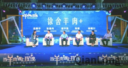 图片15_conew1