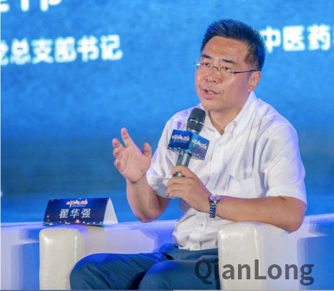 图片20_conew1