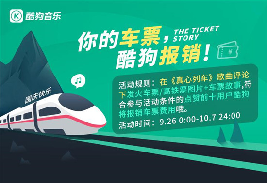 1569541518958212.jpg 图片3.jpg