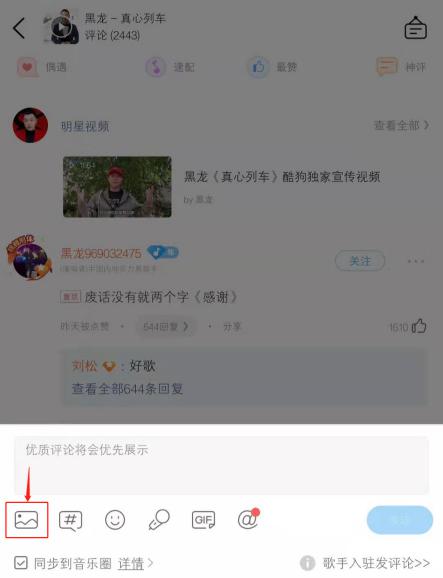 1569541529989716.jpg 图片5.jpg