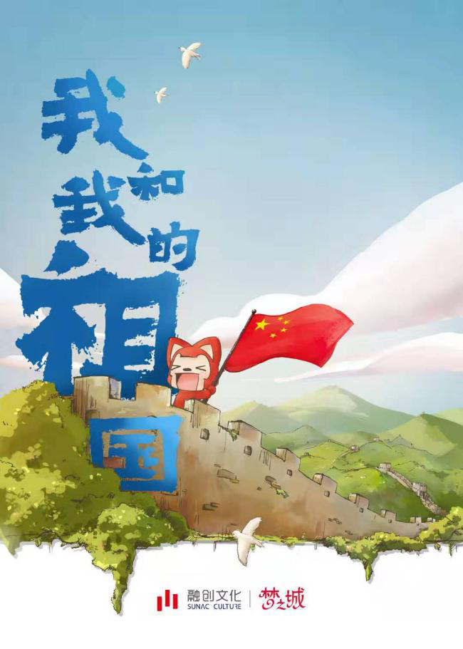 图片10