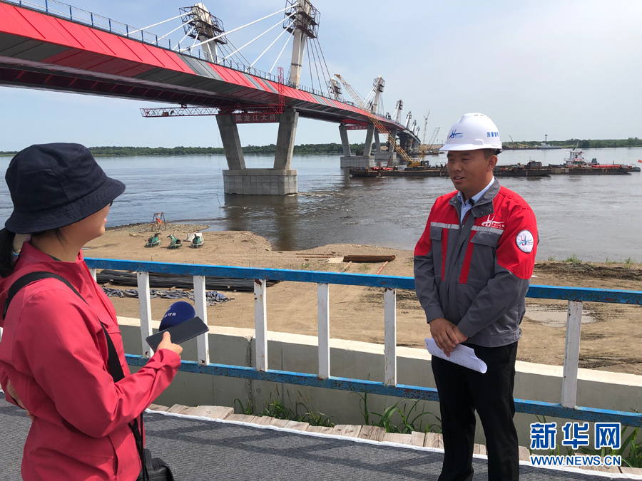 微信图片_20190928201033