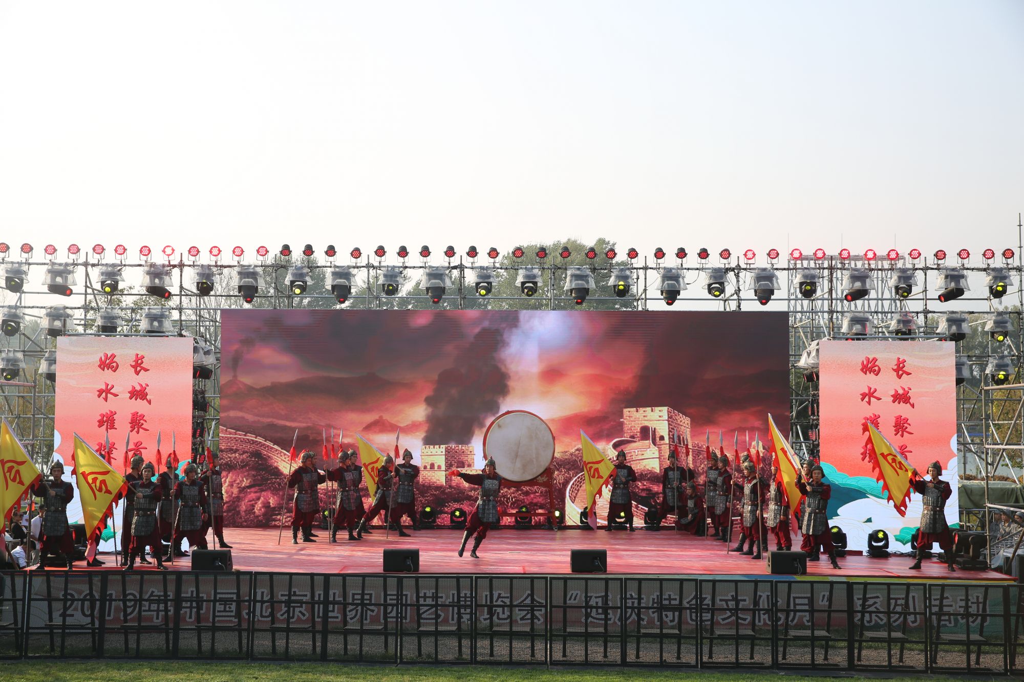 微信图片_20190930165352