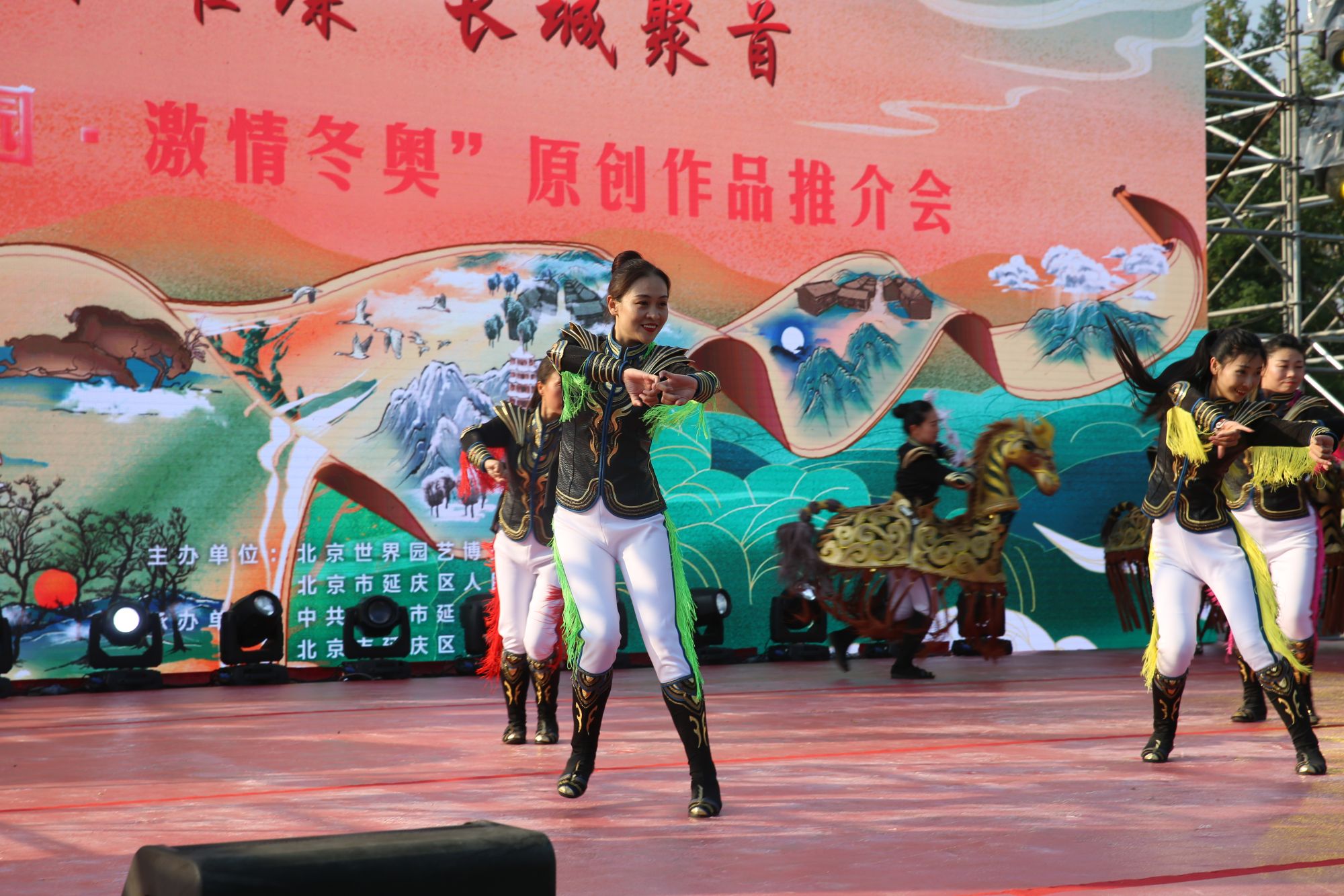 微信图片_201909301653522