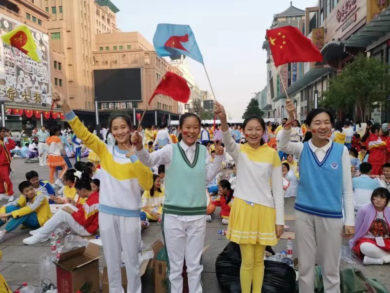 微信图片_20191001132455