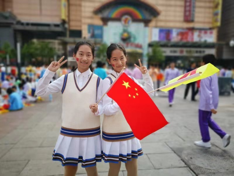 微信图片_20191001133451