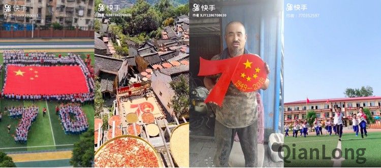 图片1_conew1