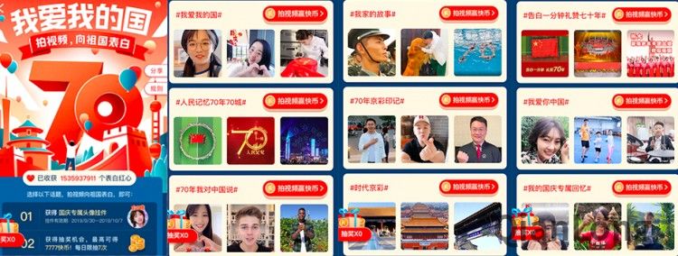 图片2_conew1