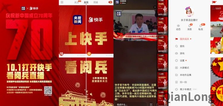 图片3_conew1