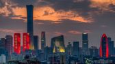 10月3日，CBD为祖国点亮“我爱你中国”灯光。王紫颖摄 千龙网发
