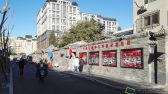 2019年10月8日，北京，王府井周边7条胡同通过精细化提升建成交通安宁步行友好街区，车辆行人各行其道，自在安全。刘宏声摄 千龙网发
