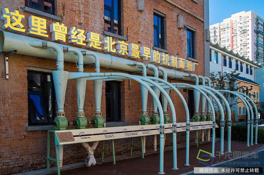这里曾经是北京最早的机制面粉厂。陈风檩摄 千龙网发