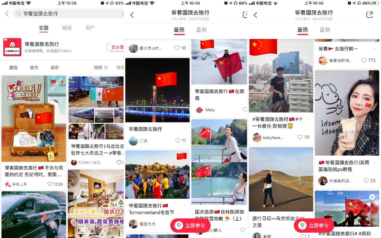 图片2