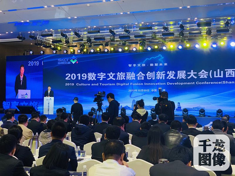 微信图片_20191010143131_副本