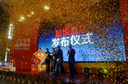 1570776347999713.png 图片4.png