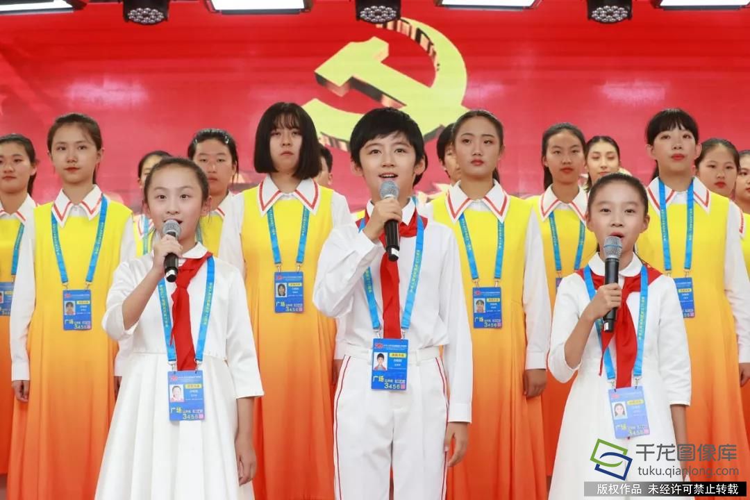 微信图片_20191012151535