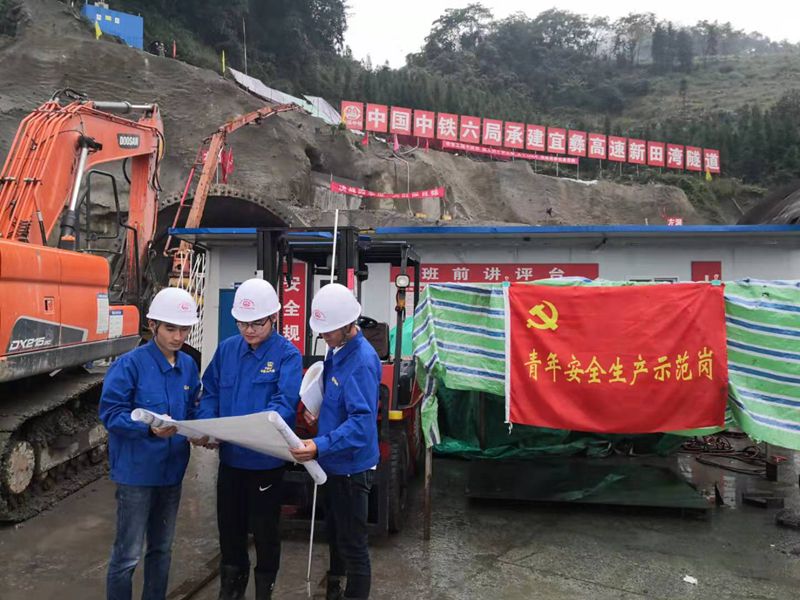 微信图片_20191014114536_副本