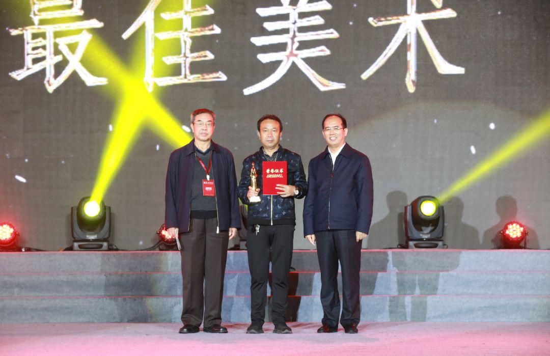 第三届贵州梵净山“我的乡愁”微电影展圆满落幕！
