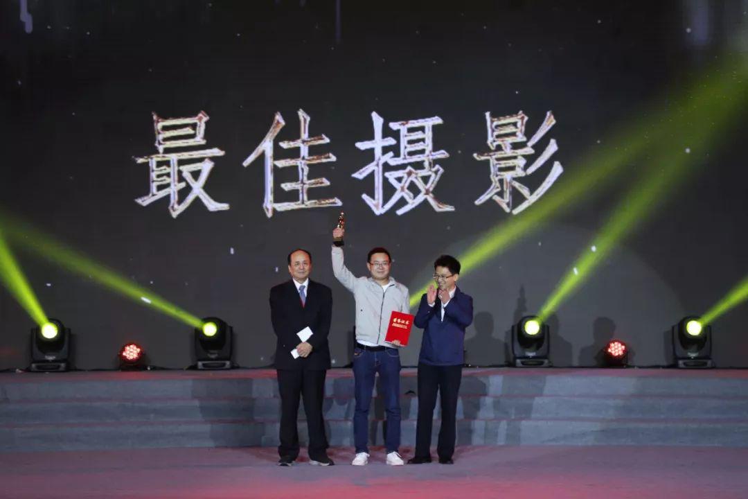 第三届贵州梵净山“我的乡愁”微电影展圆满落幕！