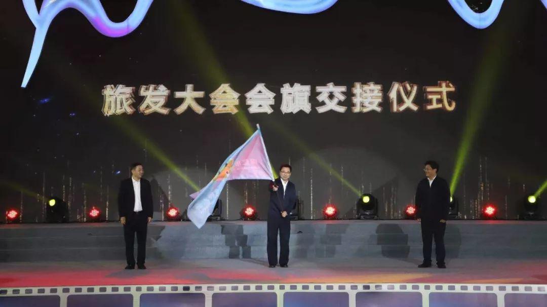 第三届贵州梵净山“我的乡愁”微电影展圆满落幕！